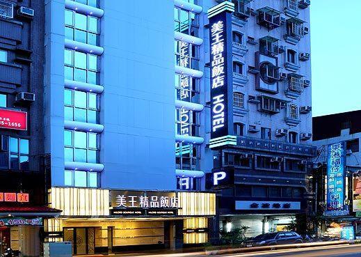 Milord Boutique Hotel Kaohsiung Exterior photo
