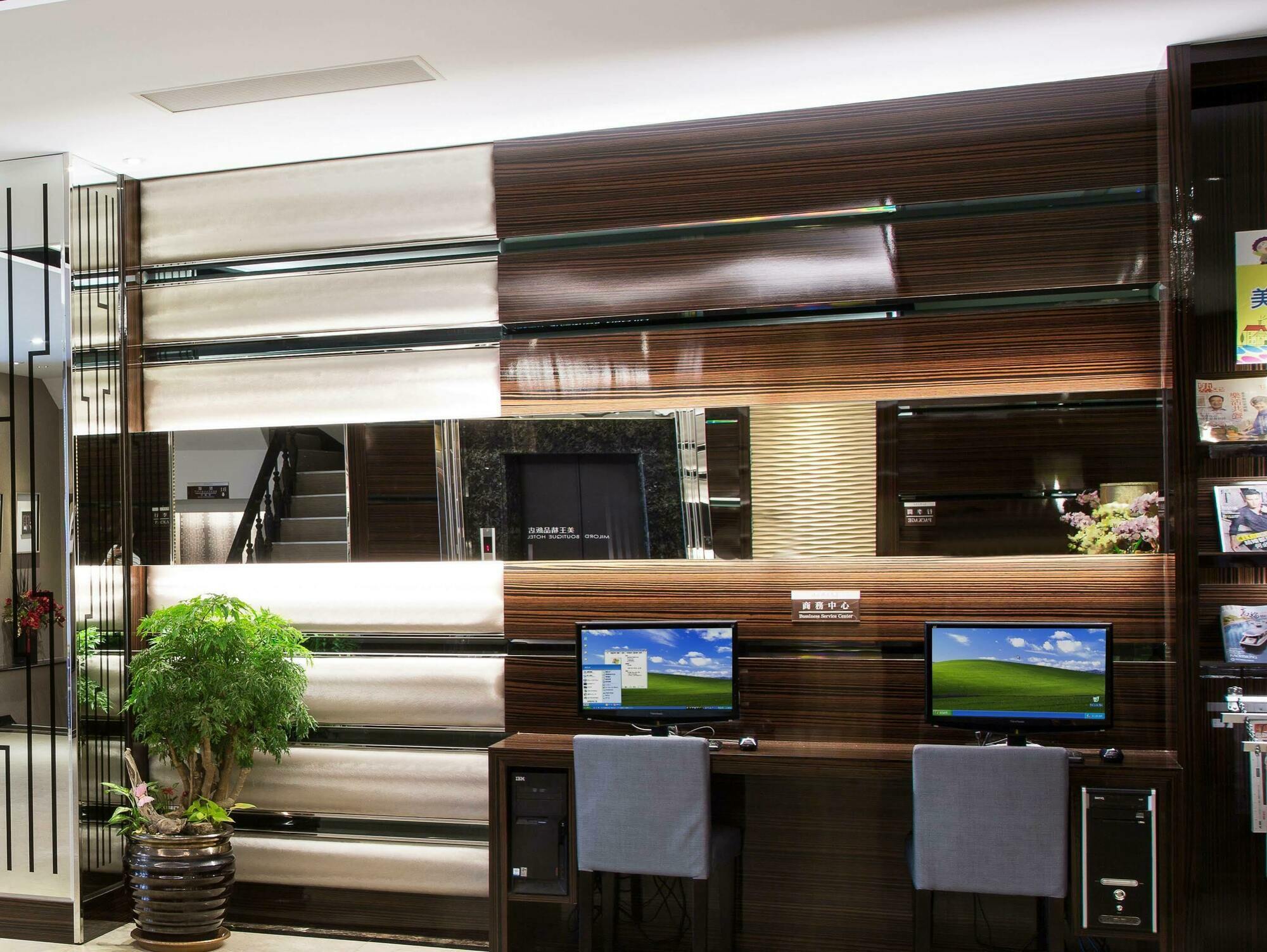 Milord Boutique Hotel Kaohsiung Exterior photo