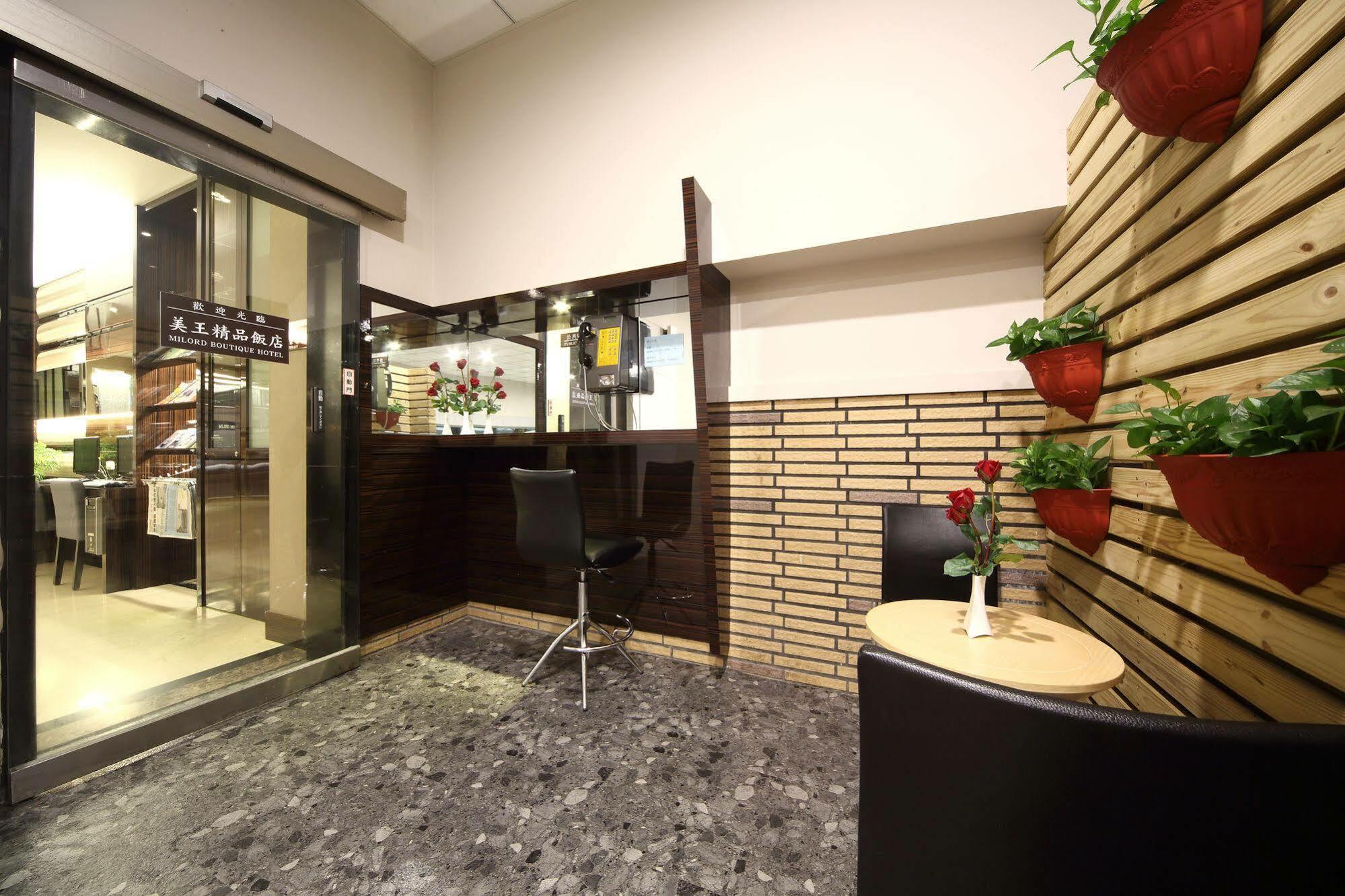 Milord Boutique Hotel Kaohsiung Exterior photo